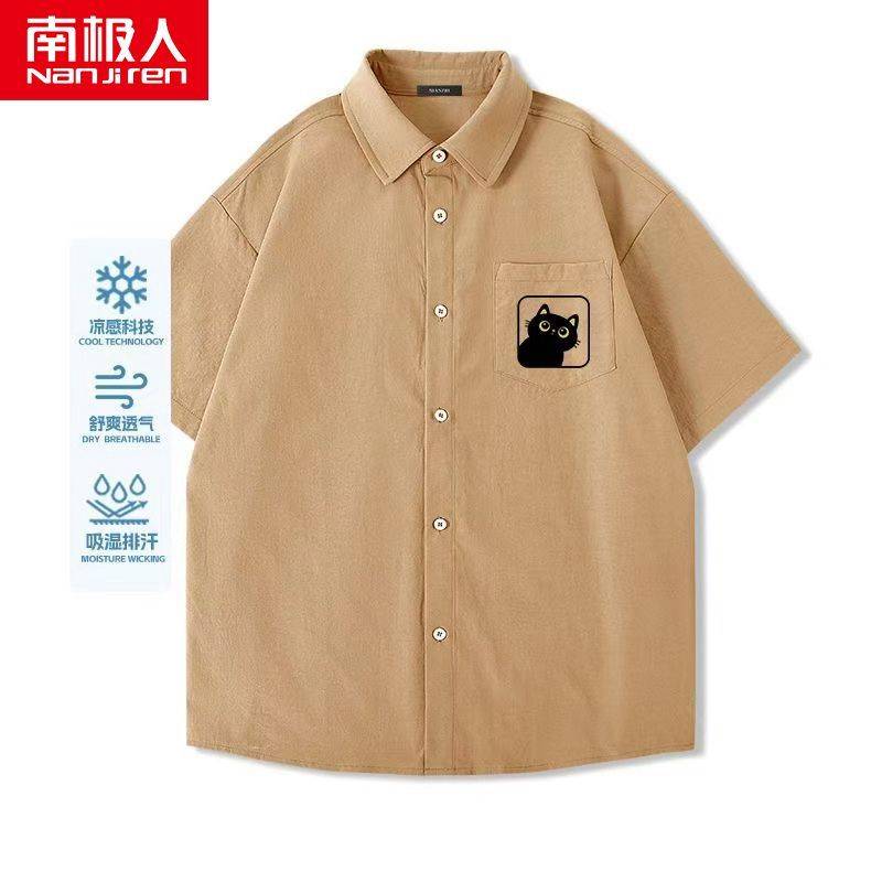 南极人夏季冰丝凉感POLO短袖衬衫男印花薄款宽松猫咪图案衬衣潮流