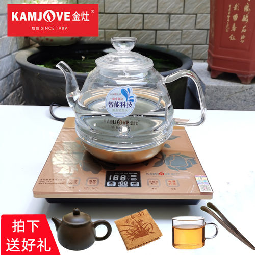 全智能金灶电热水壶玻璃涌泉式