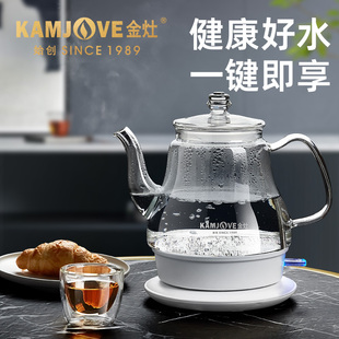 KAMJOVE 717玻璃烧水壶家用电热水壶泡茶专用开水壶烧水电 金灶