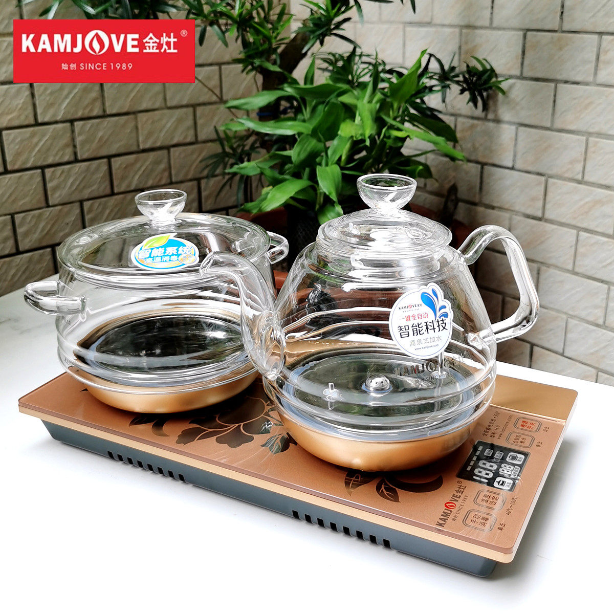 KAMJOVE/金灶H9 涌泉式自动上水电热水壶 玻璃烧水壶茶台式茶具