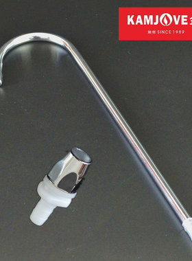 金灶茶具配件 抽水加水器出水钢管弯管配件塑料接头插口原厂正品