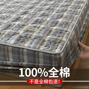 城外全棉加厚夹棉床笠单件纯棉席梦思隔脏床套床包2025新款床罩