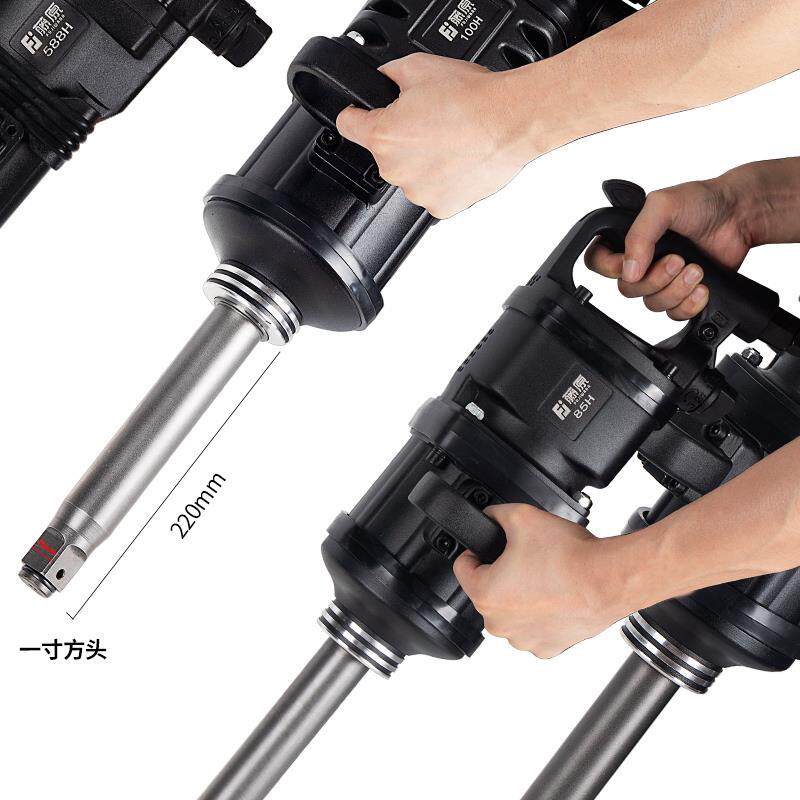 炮大扭力工业级风炮强力气动扳手补胎修车工具重型风炮机德国品质