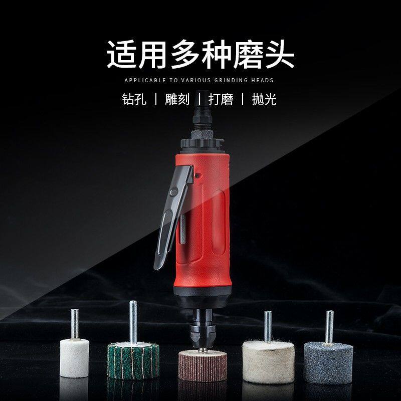 威马气动打磨机小型手持气磨机直型大刻磨机轮胎补胎工具德国品质