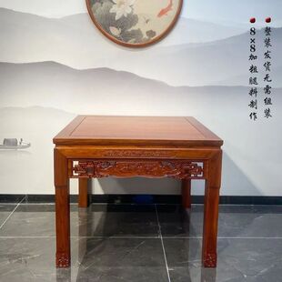 八仙桌实木正方形长方形方桌实木四方桌正方形仿古清仓餐桌家用