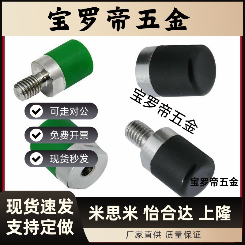 Y合达TDC43-M3/M4/M5/M6/M8/M10-L10/L16/L20/L25L30L40L50L60L70