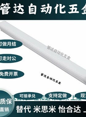 ZHD83-238 346 454 670 778 994 1102 1210 1426-Z B 三色警示灯