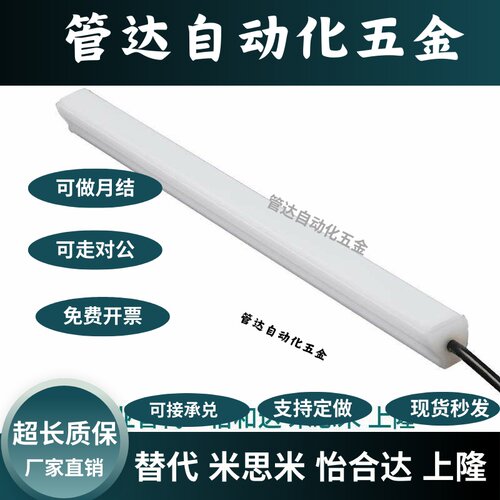 ZHD83-238 346 454 670 778 994 1102 1210 1426-Z B 三色警示灯
