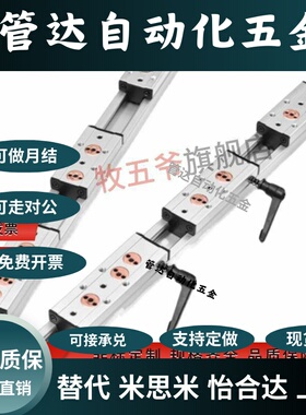 SSEBM SSEBMZ SSE2BM SSE2BMZ8 10 13 16 微型直线导轨