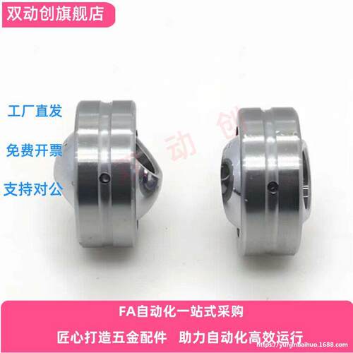 厂家直销现货不锈钢带槽滚轮BVGH1/2/3/BVGHS1/2/3/BVGHT1/2/3