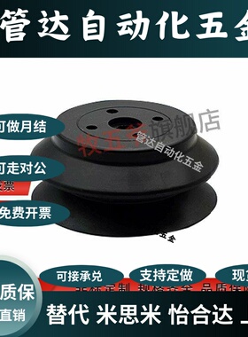 风琴型真空吸盘ZP32/40/50/63/80/100/125HBN/HBS重载型吸嘴