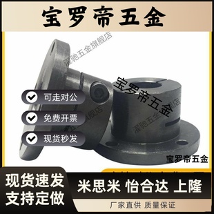 D20 GBL02 GBL01 D40 导向轴支座 D30 D16