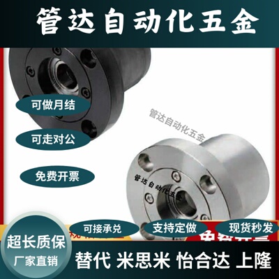 带座轴承BJA01 GBGCB6005 6006 6007 6008zz-L50 80 100 70重载轴