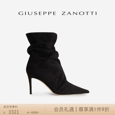 GiuseppeZanotti女士靴子