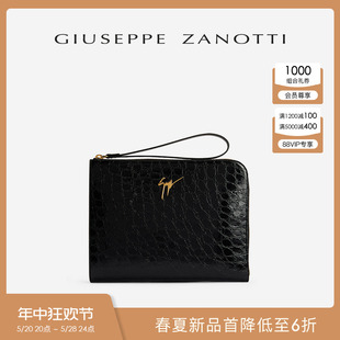 ZanottiGZ男士 Giuseppe SS24春夏新品 鳄鱼纹印花手拿包手提包