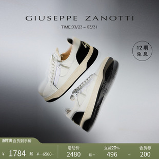 拼色GZ94低帮运动鞋 ZanottiGZ男士 Giuseppe 板鞋 臻选特惠