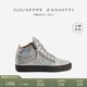 板鞋 虹彩鳄鱼纹中帮运动鞋 ZanottiGZ男士 Giuseppe