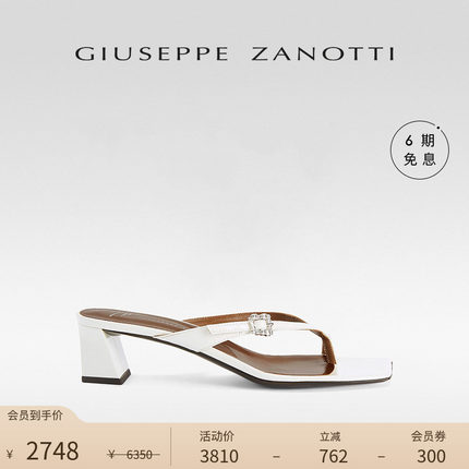 【臻选特惠】Giuseppe ZanottiGZ女士时尚水钻粗低跟方头凉鞋