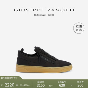 臻选特惠 双拉链绒面GZ94运动鞋 Giuseppe 经典 板鞋 Zanotti男士