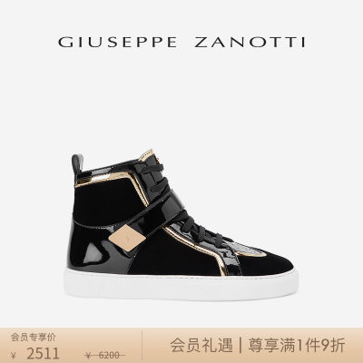 GiuseppeZanotti女士运动鞋