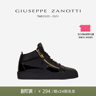 板鞋 休闲双拉链中帮运动鞋 ZanottiGZ男士 Giuseppe