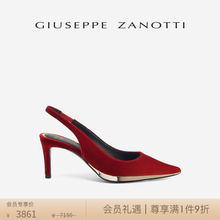 高跟鞋 Giuseppe ZanottiGZ女士丝绒尖头穆勒单鞋