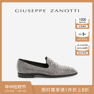 Zanotti Giuseppe GZ男士 商场同款 水钻乐福鞋