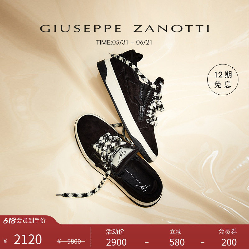 【臻选特惠】Giuseppe ZanottiGZ女士GZ94绒面运动鞋休闲板鞋
