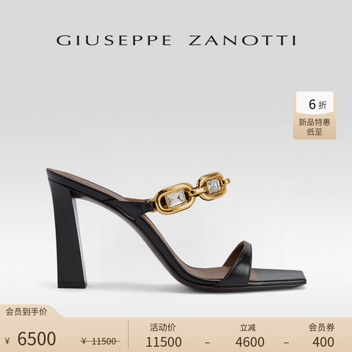 【新品特惠】Giuseppe ZanottiGZ女士时尚金链水钻方头粗高跟凉鞋