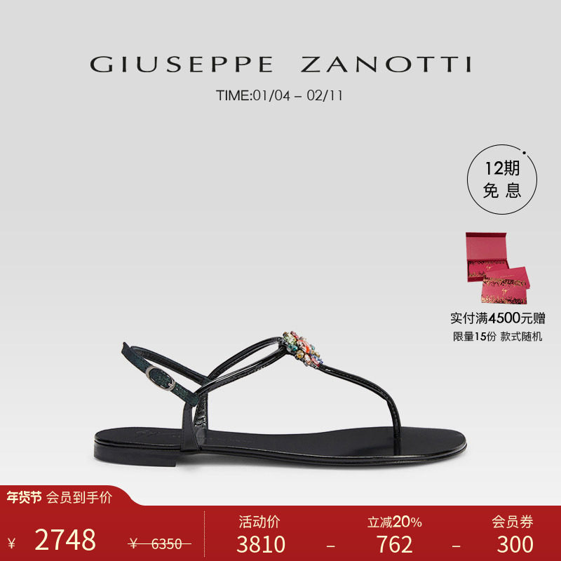 Giuseppe ZanottiGiuseppe ZanottiGZ女士平底夹趾精美水钻凉鞋,女鞋,时装凉鞋,淘宝优惠券,粉丝福利购,淘宝优惠卷