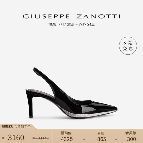GiuseppeZanottiGZ女士高跟鞋
