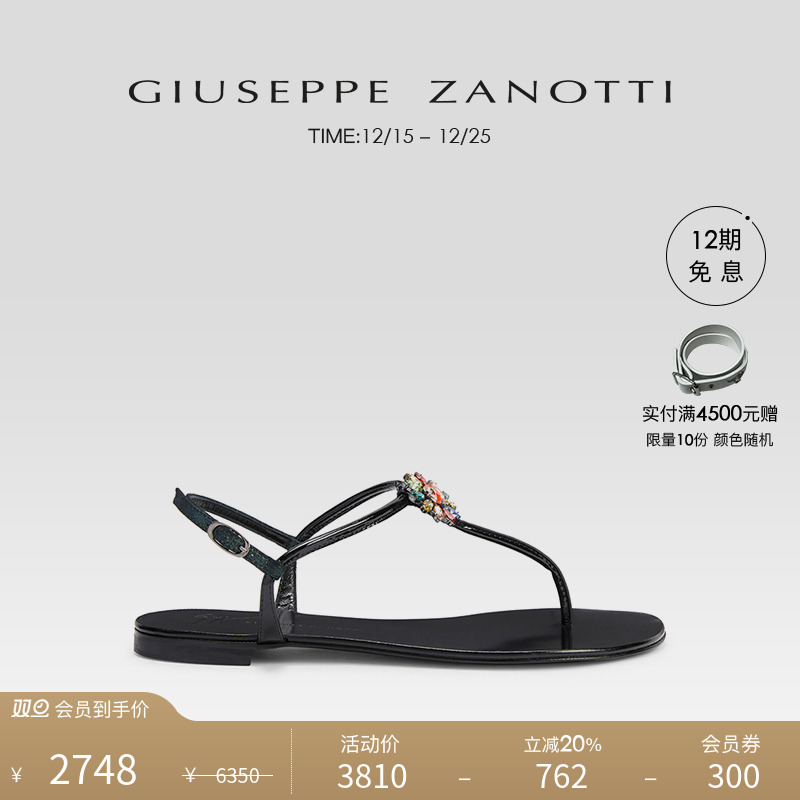 Giuseppe ZanottiGiuseppe ZanottiGZ女士平底夹趾精美水钻凉鞋