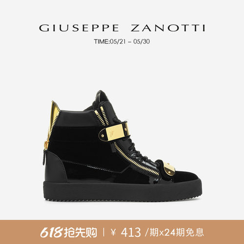 GiuseppeZanotti男士运动鞋
