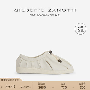 【臻选特惠】Giuseppe ZanottiGZ女士休闲鞋时尚低帮运动鞋