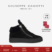 板鞋 ZanottiGZ女士保暖毛内里中帮运动鞋 礼物 Giuseppe