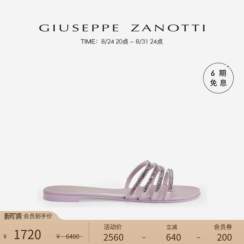 GiuseppeZanottiGZ女士凉鞋