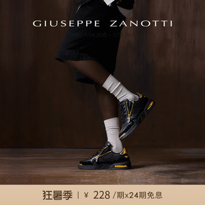 【24期免息】Giuseppe Zanotti男士GZ-GHOST经典双拉链休闲运动鞋