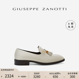 臻选特惠 流苏绅士乐福鞋 Giuseppe GZ男士 婚鞋 Zanotti