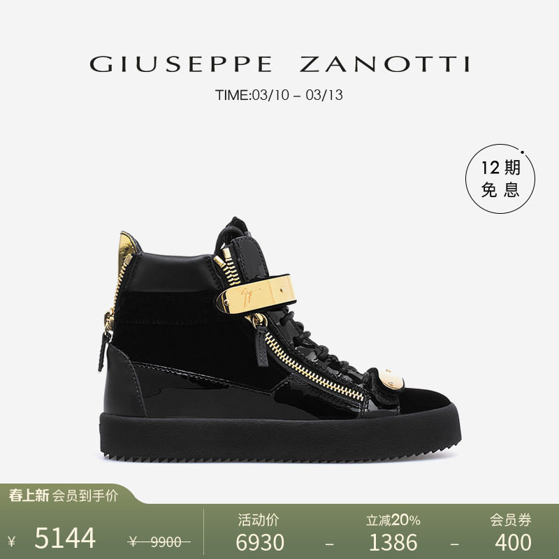 【礼物】Giuseppe ZanottiGZ女士经典双金扣绒面高帮运动鞋