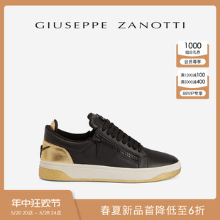 拼色GZ94低帮运动鞋 板鞋 ZanottiGZ男士 Giuseppe