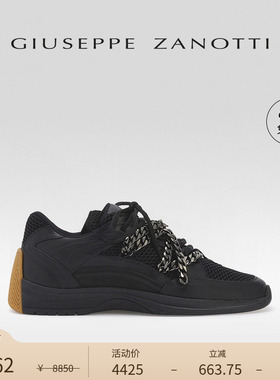 【臻选特惠】Giuseppe Zanotti GZ网面厚底金属链条老爹鞋运动鞋
