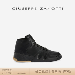 Giuseppe 金边Talon鹰爪高帮运动鞋 ZanottiGZ男士