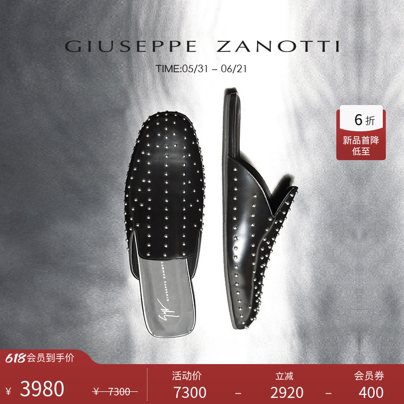 【新品首降】Giuseppe ZanottiGZ男士铆钉包头穆勒半拖平底凉拖鞋