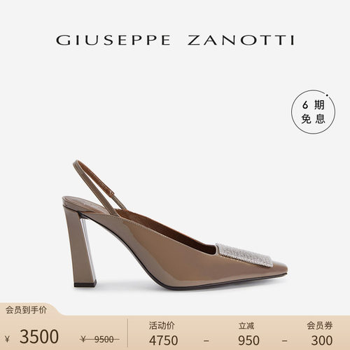 GiuseppeZanottiGZ女士高跟鞋