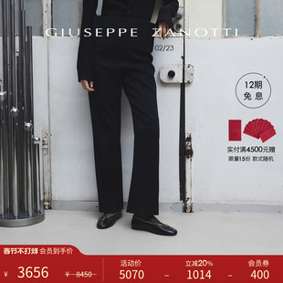 Giuseppe ZanottiGZ女士时尚平底拉链款芭蕾舞鞋