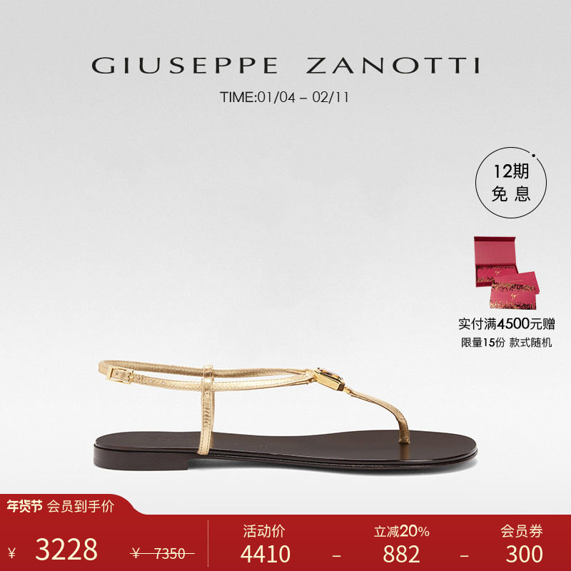 Giuseppe ZanottiGZ女士SS25春夏新品平底夹趾水钻凉鞋,女鞋,时装凉鞋,淘宝优惠券,粉丝福利购,淘宝优惠卷