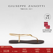 Giuseppe 礼物 ZanottiGZ女士平底夹趾水钻凉鞋