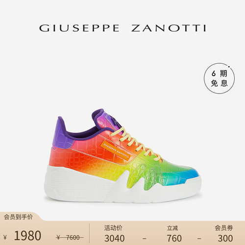 GiuseppeZanottiGZ女士运动鞋