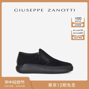 休闲舒适厚底乐福鞋 Giuseppe 时尚 男鞋 ZanottiGZ男士