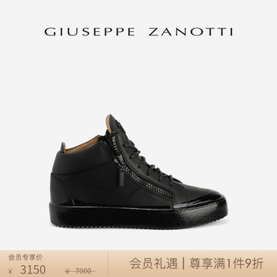 GiuseppeZanottiGZ男士运动鞋